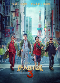 91精品国产亚洲爽啪在线影院