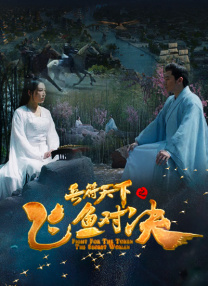 国产一区二区三区美女在线观看