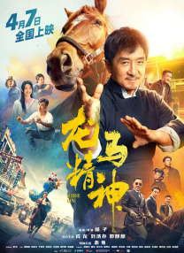 嫩草视频在线观看