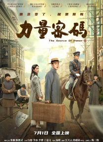 亚洲欧洲一区二区三区在线