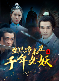 国产无遮挡