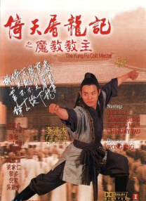 久久久五月