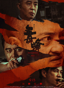 亚洲精品资源