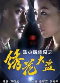 欧美tube最新的59