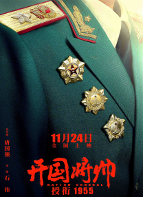 漂亮女客栈1