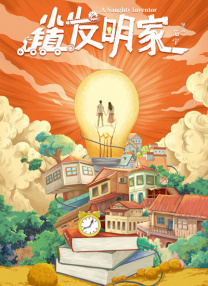 亚洲精选在线