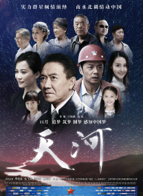 99久久精品国产一区二区三区