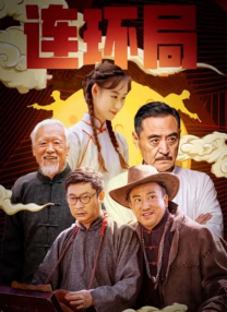 成人合成mv福利视频网站