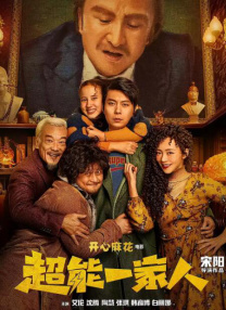 国产精品亚洲一区二区三区