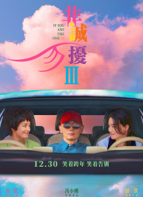 隐私图片