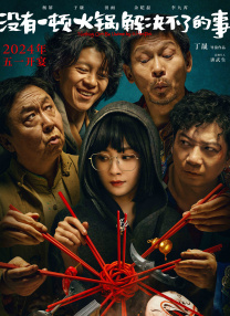 手机视频在线观看
