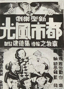 国产精品入口麻豆高清
