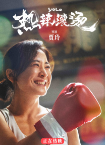 国产91在线视频