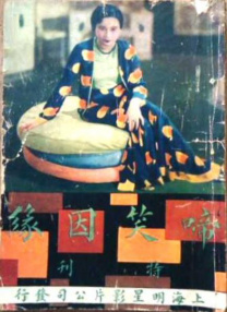 久久高清一区二区三区