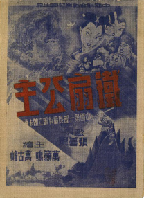 免费黄色站