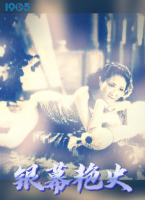 福利电影一区