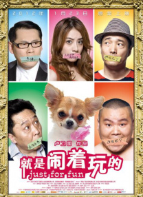 午夜影院在线观看国产主播
