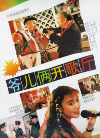 91蜜桃线观看完整版