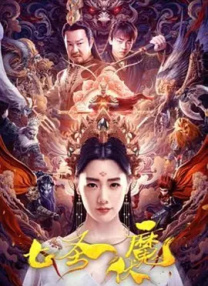 清冷受被各种道具调教h