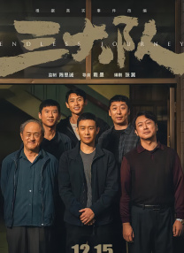 精品欧美一区二区三区四区