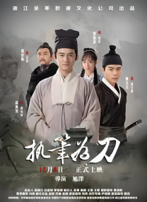 黄色片在线播放