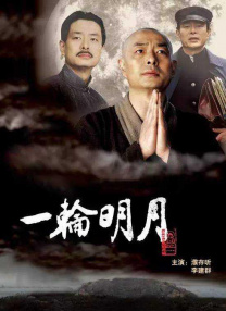 美女视频永久黄网站在线观看