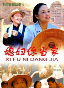 久久国产三级