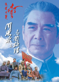 国产精品偷伦免费观看视频