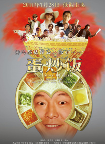 a一级免费视频
