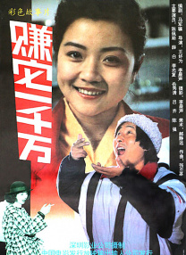 久久一区二区三区免费播放