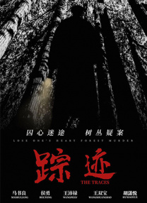 肉浦团在线观看