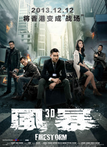 99er在线视频