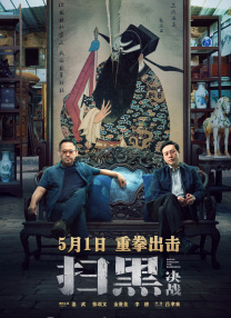 免费成人深夜小野草