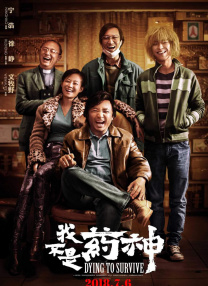 火影acg纲手的熟蜜姬训练