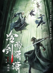 午夜成年免费观看视频