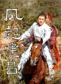 日本六十路