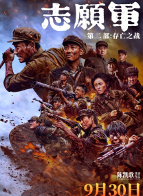 1区不卡电影