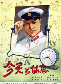 99国产福利视频在线观看