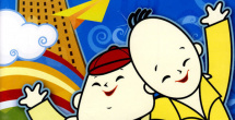 精品系列免费在线观看