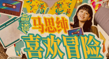 欧美一区三区