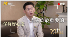 外宿朋友的女人