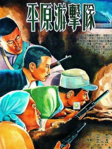 同桌让我腿扒开摸到高潮