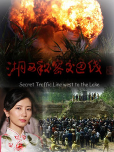 孩享受性爱