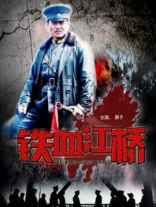 免费精品视频一区二区三区