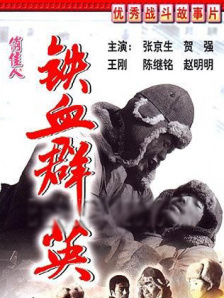 小舍得之乱淫h侵h文