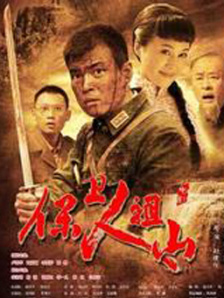 婷婷丁香六月
