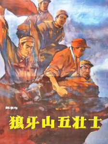 综合啪啪