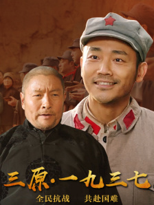 激情视频一区