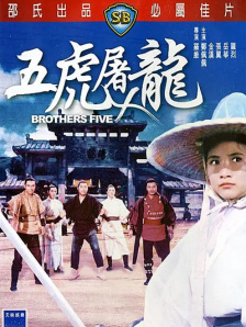 日本欧洲亚洲一区在线观看