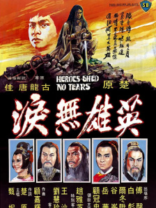 黄色影视网